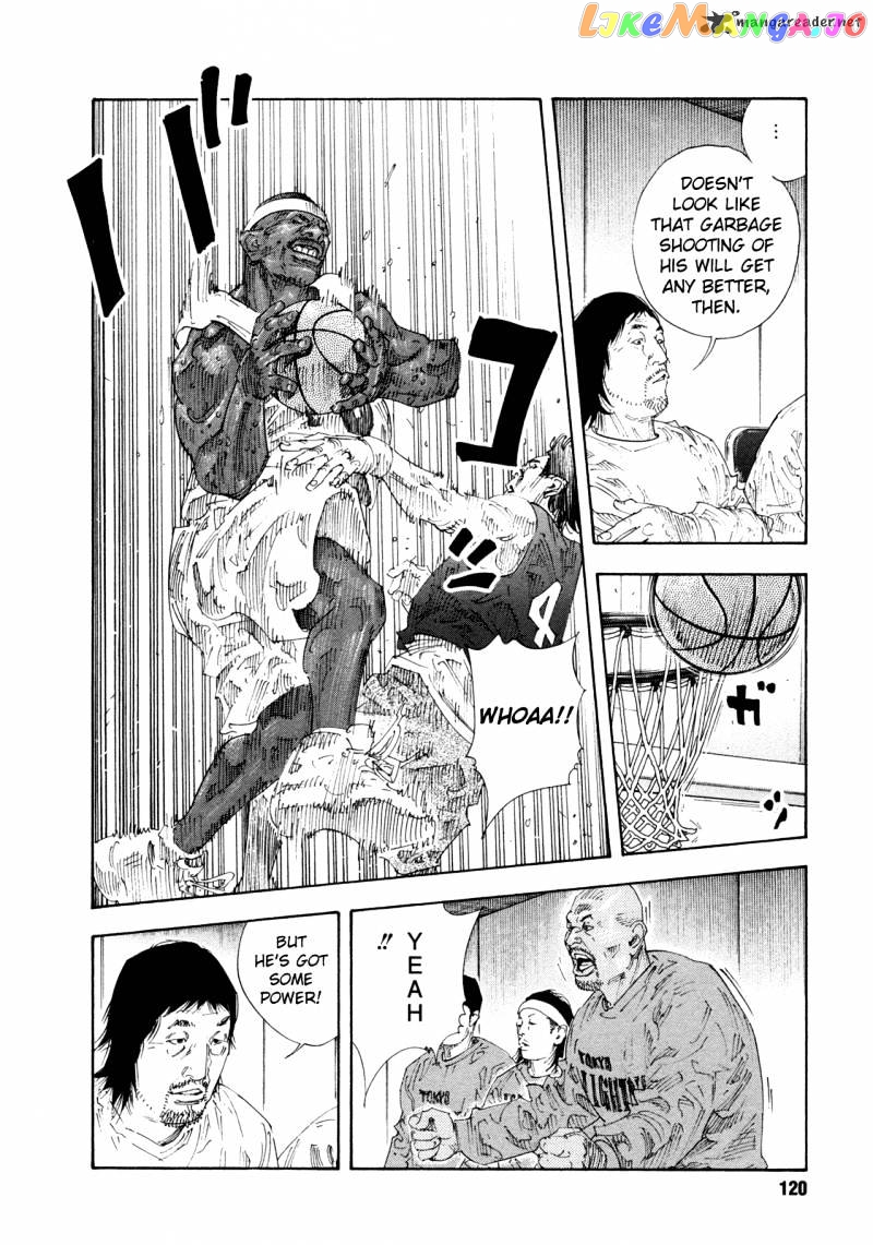 Real, Chapter 64 image 10